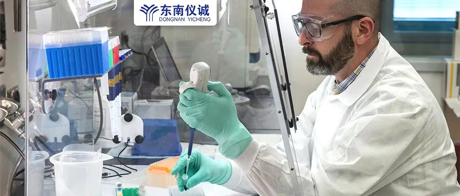 未來五年生物經(jīng)濟相關(guān)產(chǎn)業(yè)重點發(fā)展領域：《“十四五”生物經(jīng)濟發(fā)展規(guī)劃》發(fā)布