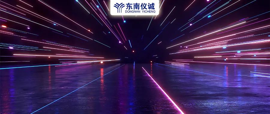 財政部下達60億補助資金，推進基層儀器設(shè)備補充更新