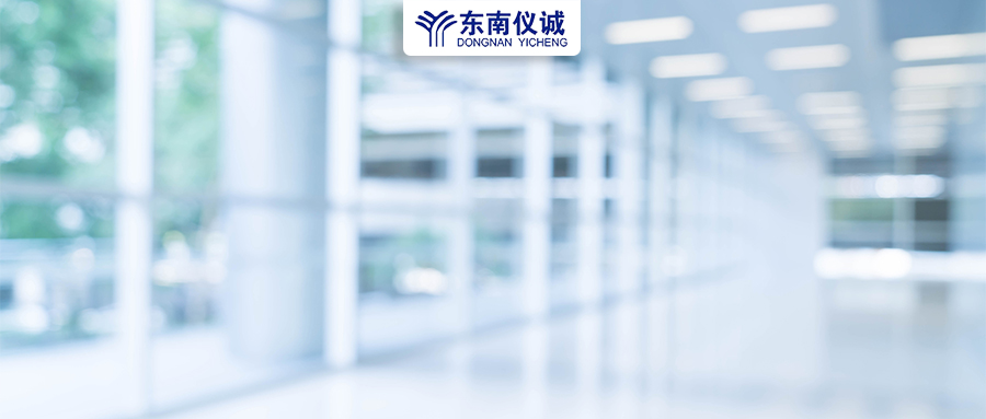 國務院發(fā)文：推進縣級醫(yī)療衛(wèi)生體系建設，配齊實驗室檢測等相關(guān)設備